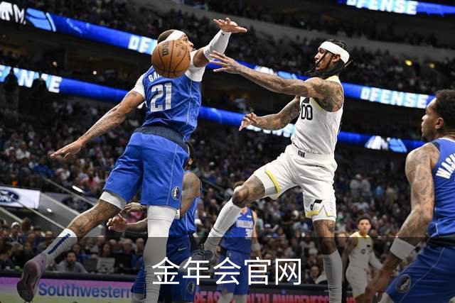 金年会官网公司环境与品牌介绍